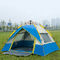 Szybkie otwieranie rodzinny namiot plażowy Pop Up Silver 190T Odporny na promieniowanie UV Wodoodporny namiot kempingowy