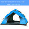 Zewnętrzny namiot kempingowy dla 3-4 osób, podwójne drzwi 1000 mm wodoodporny