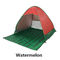 Pop Up Beach Sunscreen Tent Wodoodporny 1500mm 2-3 osobowy parasol przeciwsłoneczny