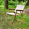600D Kationowa tkanina Beach Camping Składane krzesło Ziarna drewna Aluminiowa rura z oparciem