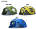 Łatwa konfiguracja Namiot rodzinny dla 4 osób, wodoodporny namiot kempingowy błyskawiczny